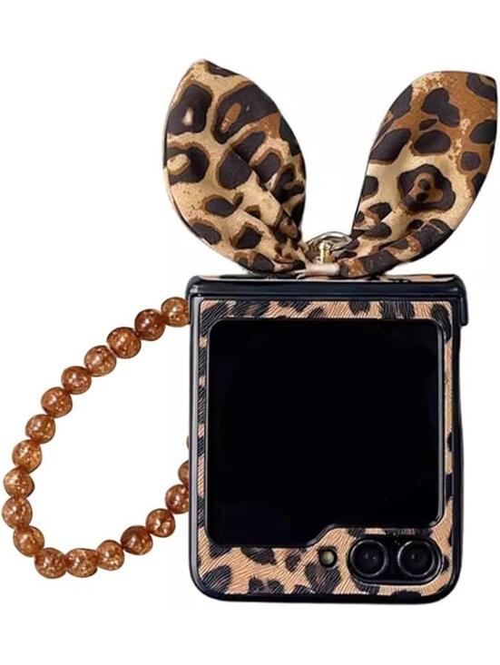 Other - Galaxy Z Flip 6 Case, Z Flip 7 FE Case, Cute Leopard Print